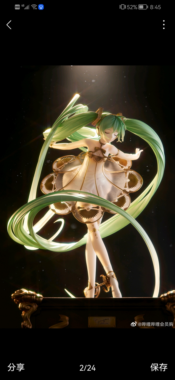 结果有些人开始减少喝奶茶的次数了.