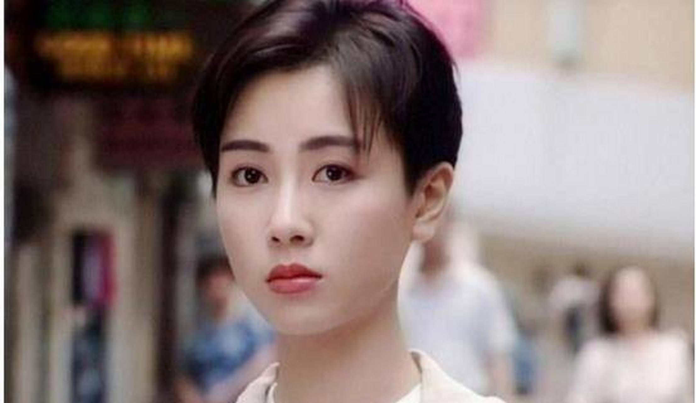 短发女星里,香港影星——袁洁莹,应属天花板般的存在了!