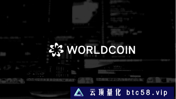 World ID与GPT-4同时上线 OpenAI创始人的另一场探险？