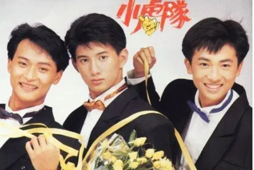 儿时最爱的小虎队,却是抄袭日本的少年队