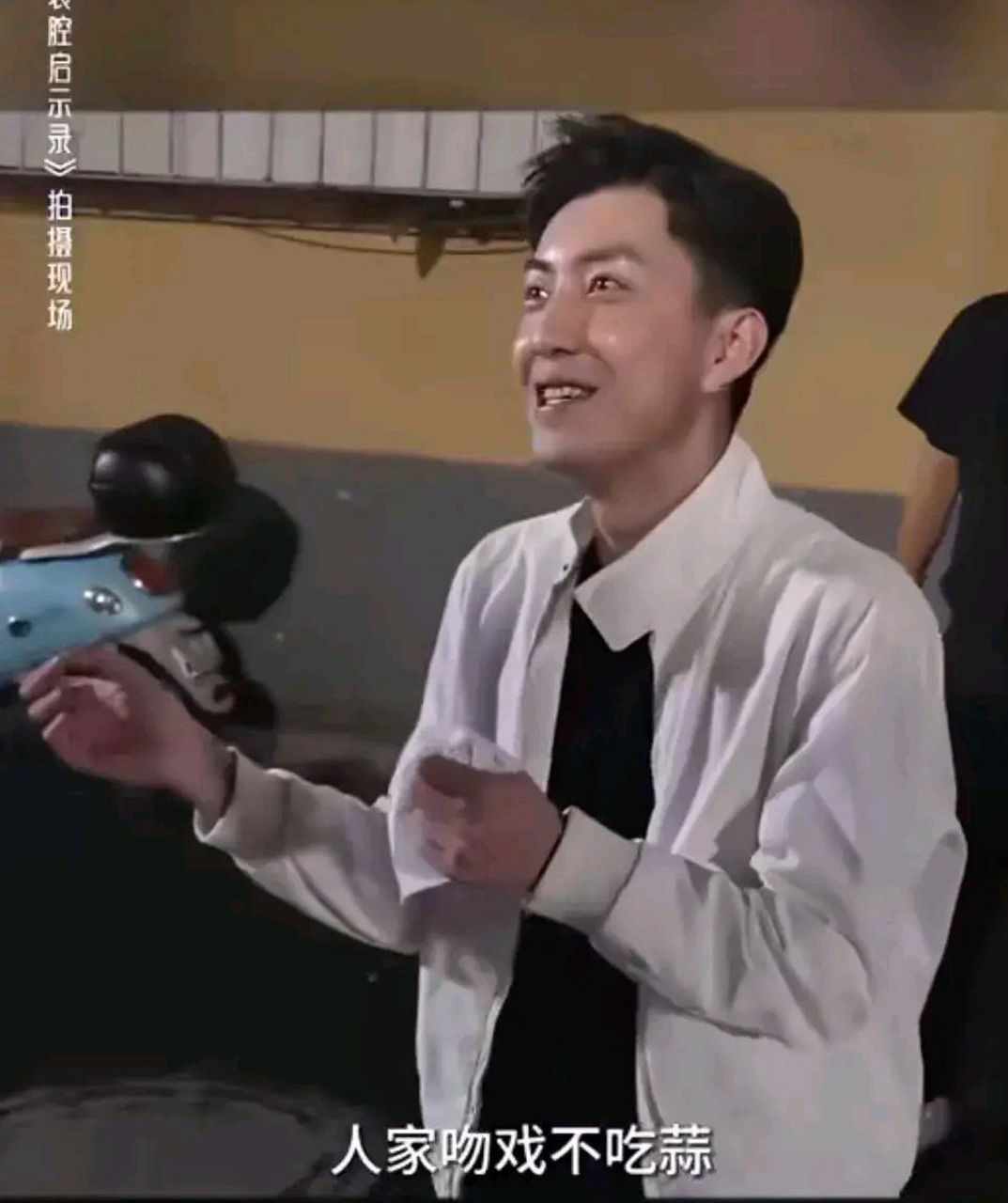 这一段我看一遍笑一遍～～