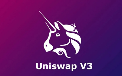 一文看懂如何通过Uniswap V3最大化获利