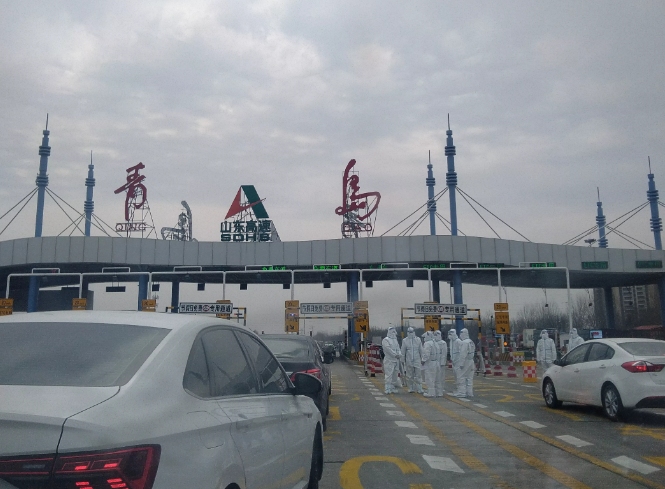 青岛高速路口开始查验进入青岛车辆的行程码!不只是货车还有