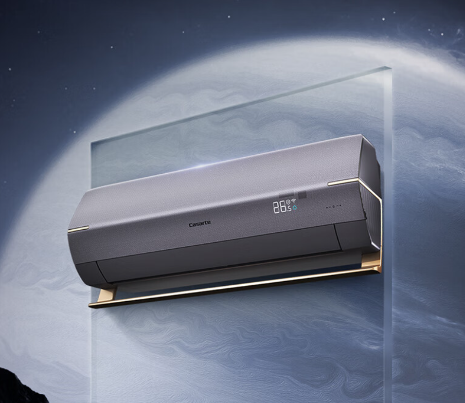 卡萨帝挂机空调哪个型号好