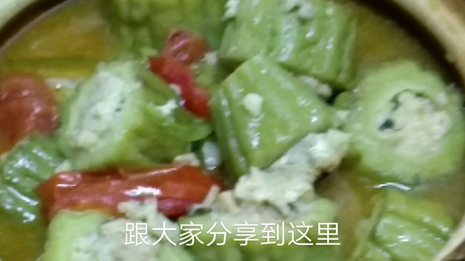 时菜客家特色酿苦瓜,鲜香味甘,来看阿曾配些什么料