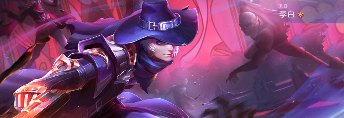 大河之剑这里来,6000场实战李白最新攻略