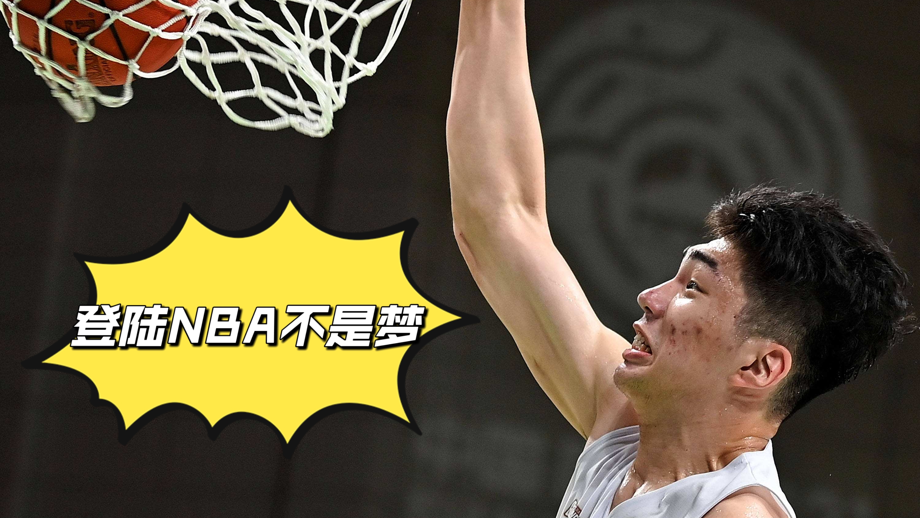 里昂围绕NBA常规赛官宣签约深圳男篮关键时刻伤情更新，媒体一致点评：Rookie在巴塞罗那比赛中赛况扑朔迷离(rookie在哪里直播2022)