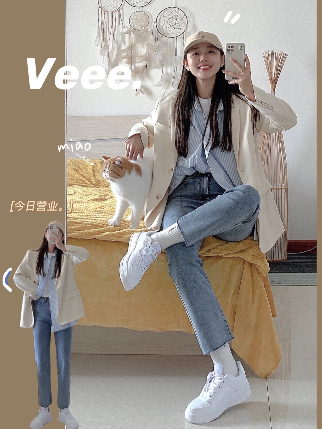 多 小腿很细 梨形身材 pp和大腿超多肉肉 穿衣服力求显瘦 写在前面