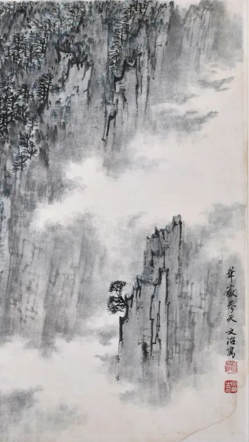 艺海拾贝丨中国画的生意浮动