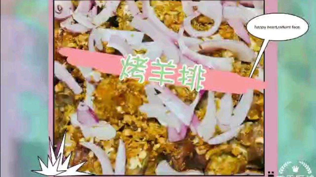 蒜香羊排,美味粉丝羊肉汤