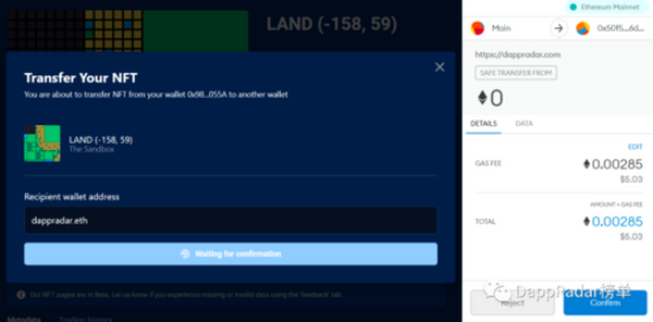 如何在DappRadar上转移NFT