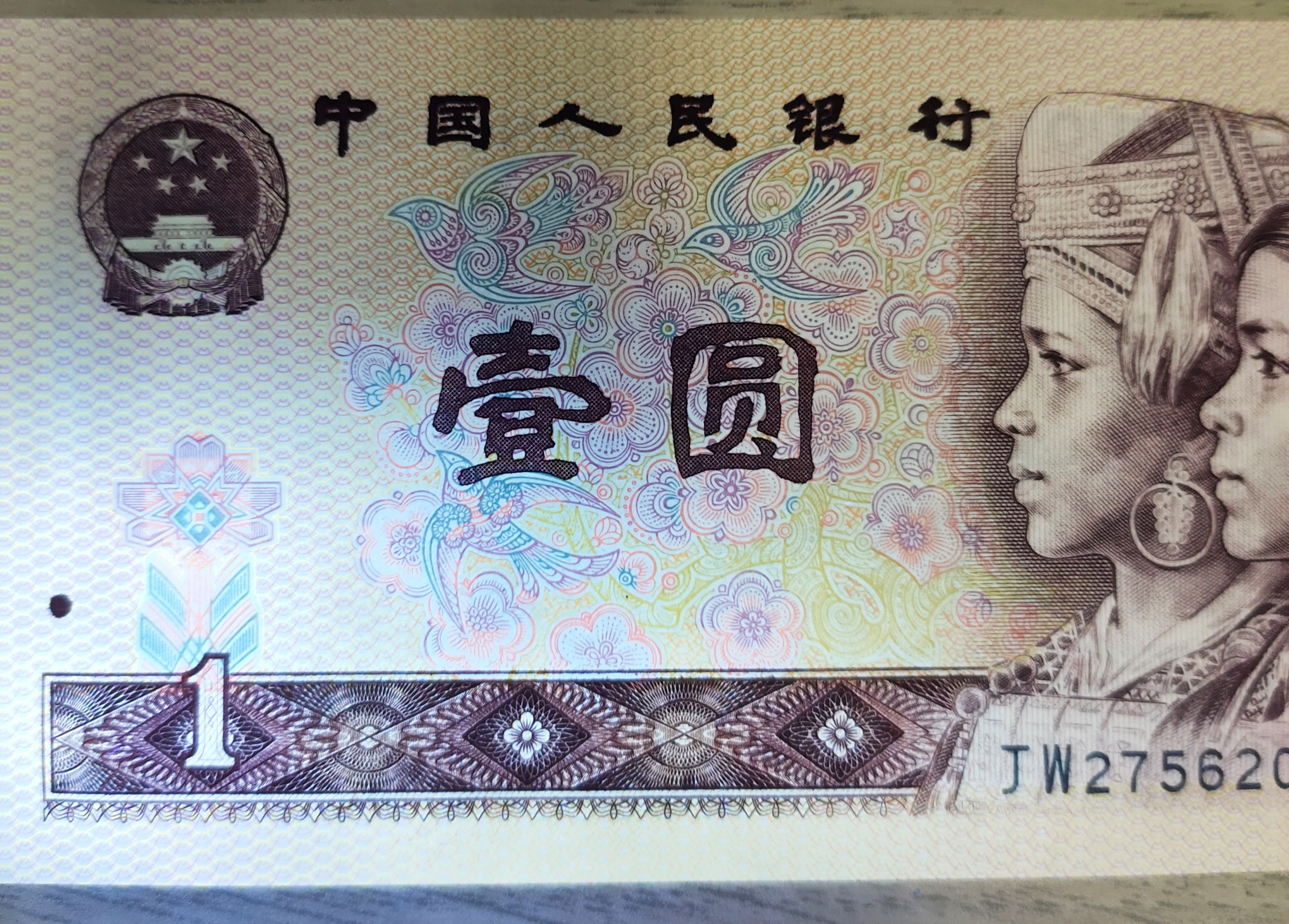 801金龙王补王之王