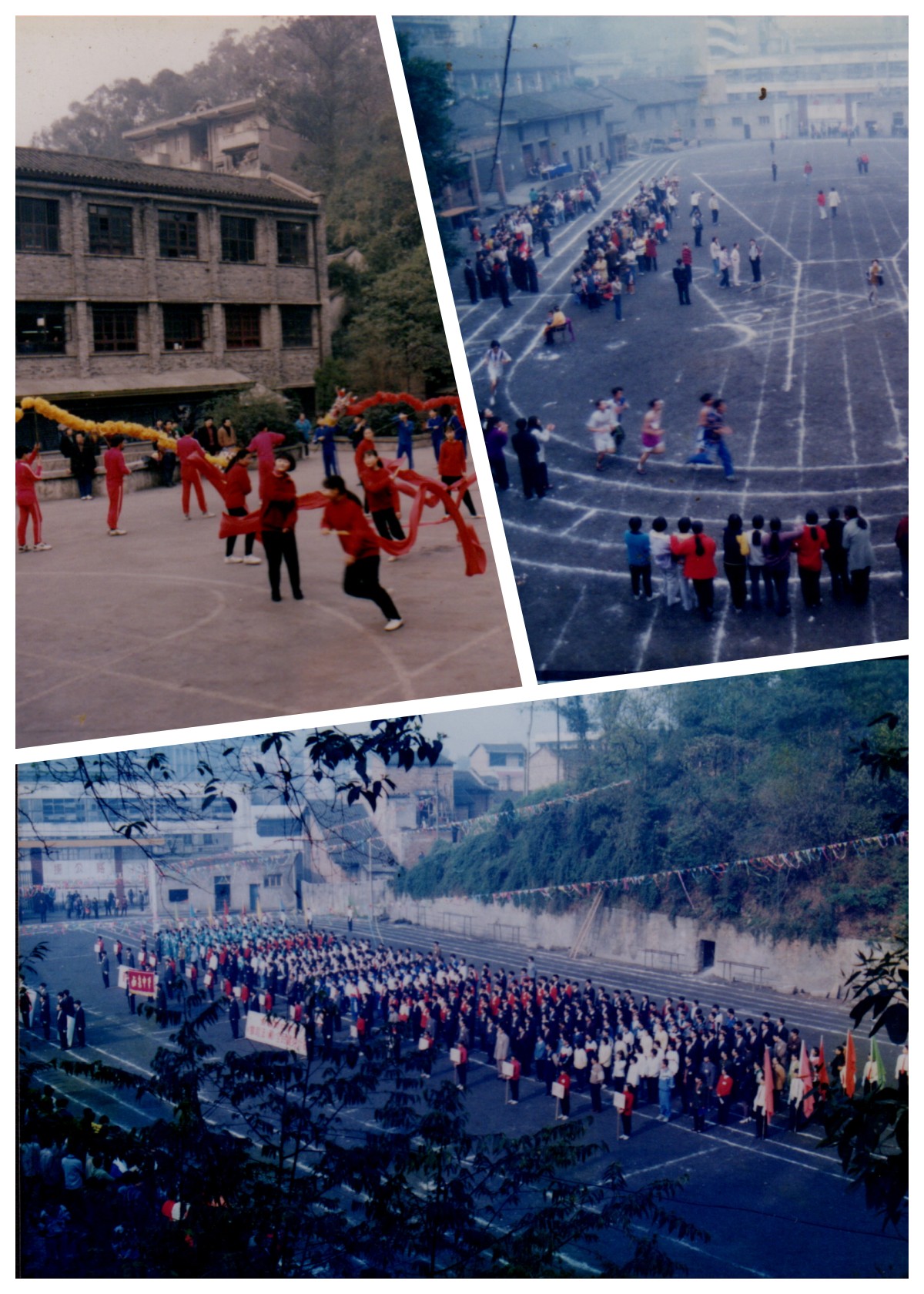 铜梁二中将举办"80年教育成果展",邀社会各界及广大校友参加!