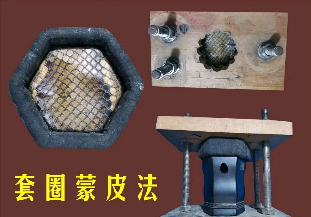 百度爱采购首页 商品专题_二胡以上讲述了三种蒙皮方法,但不管哪种