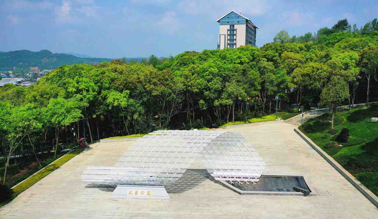 绵州头条|梓潼文昌公园:荒山蝶变"桃花源"