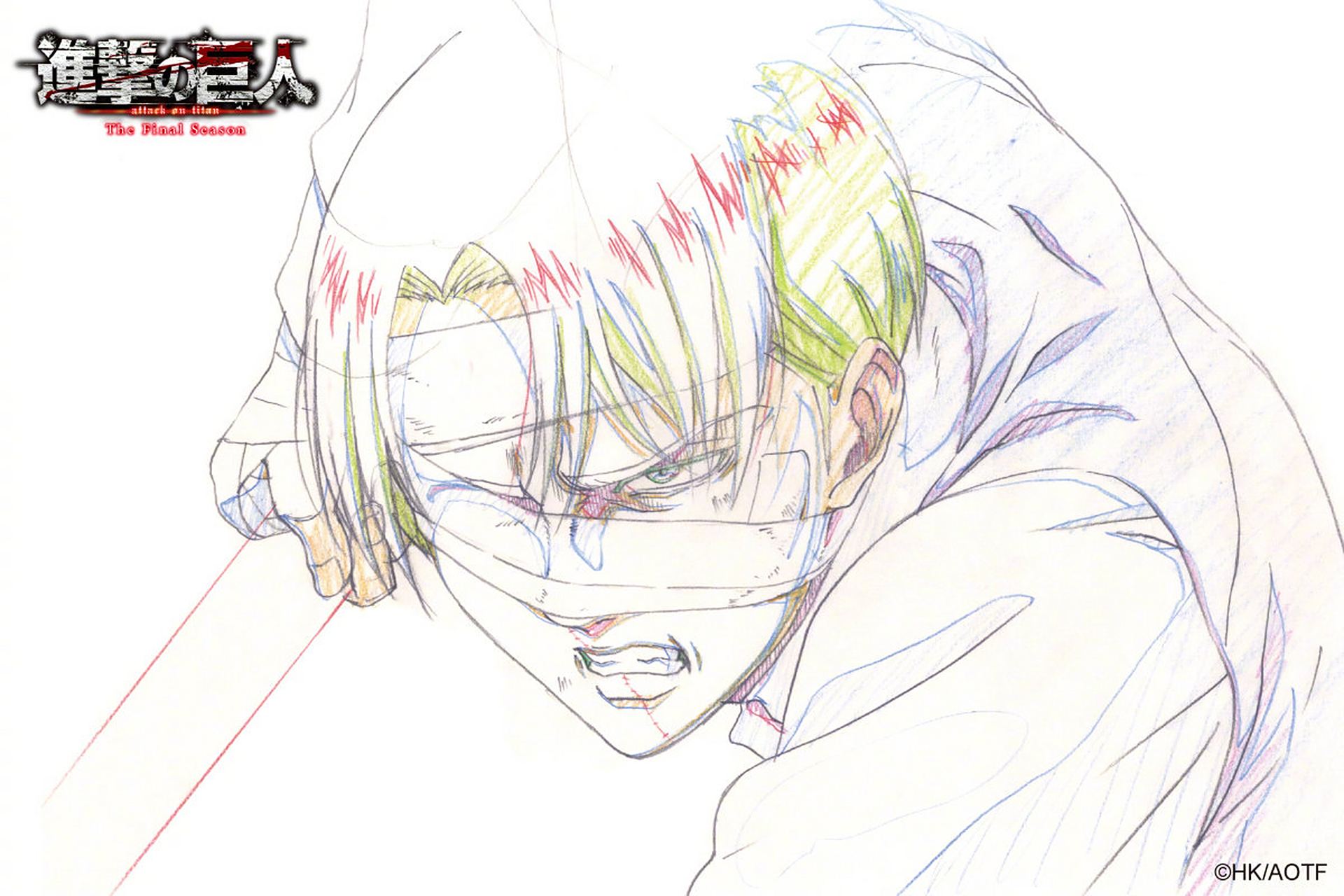 mappa原画:兵长 676767