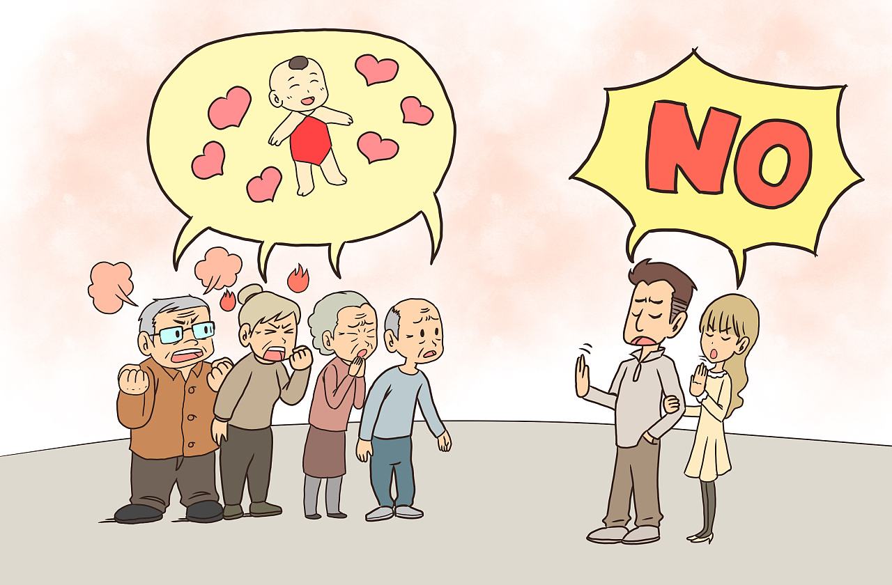 丁克家族的优劣