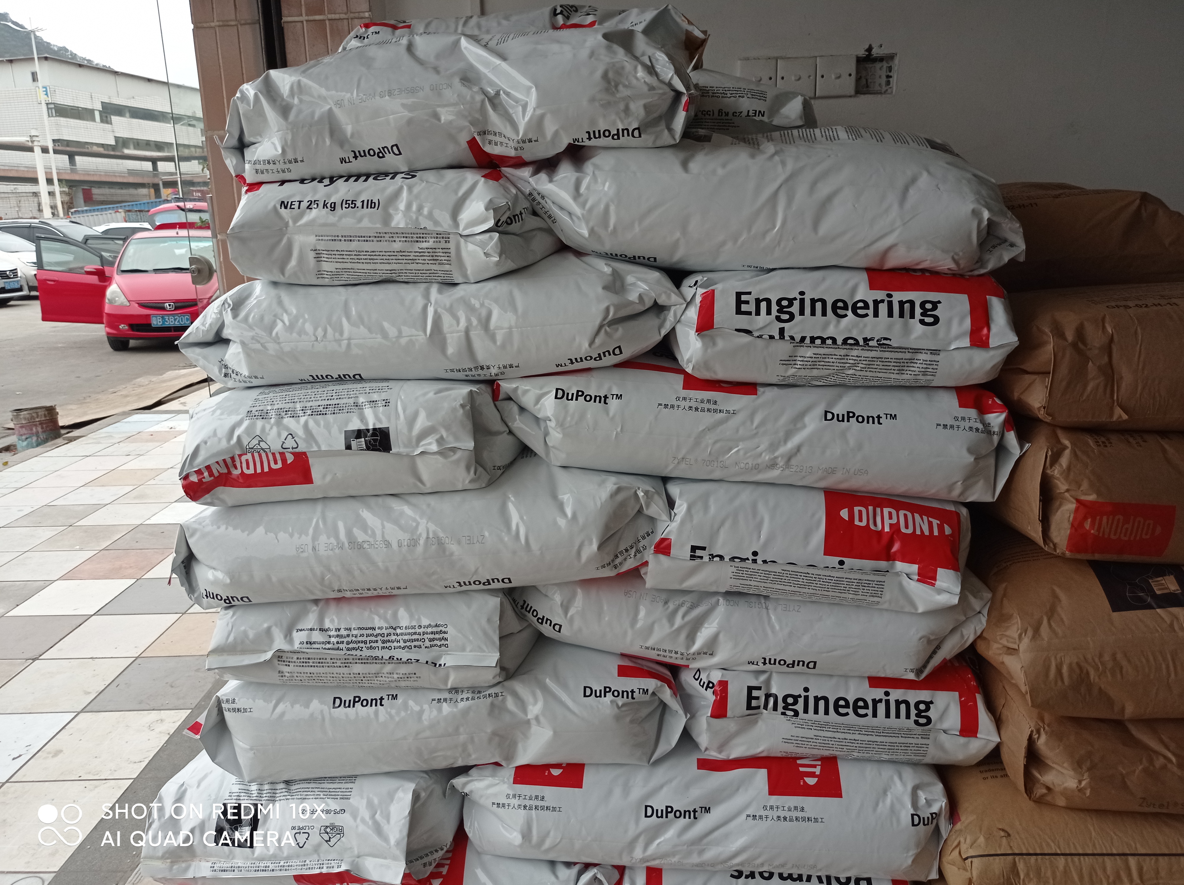 pa66 美国杜邦 70g33l 加工性能介绍