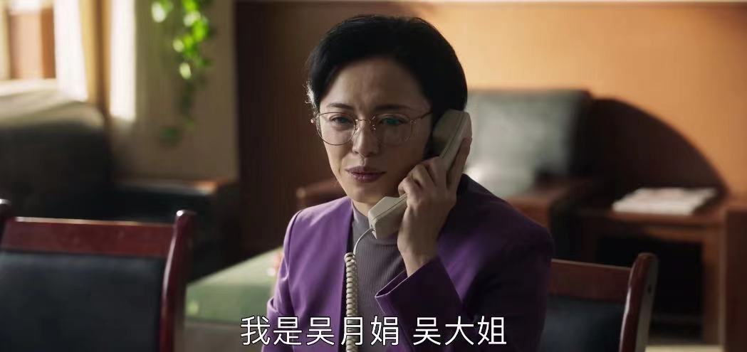 评分9.6,被低估的《山海情》,比《大江大河2》高明在哪里?