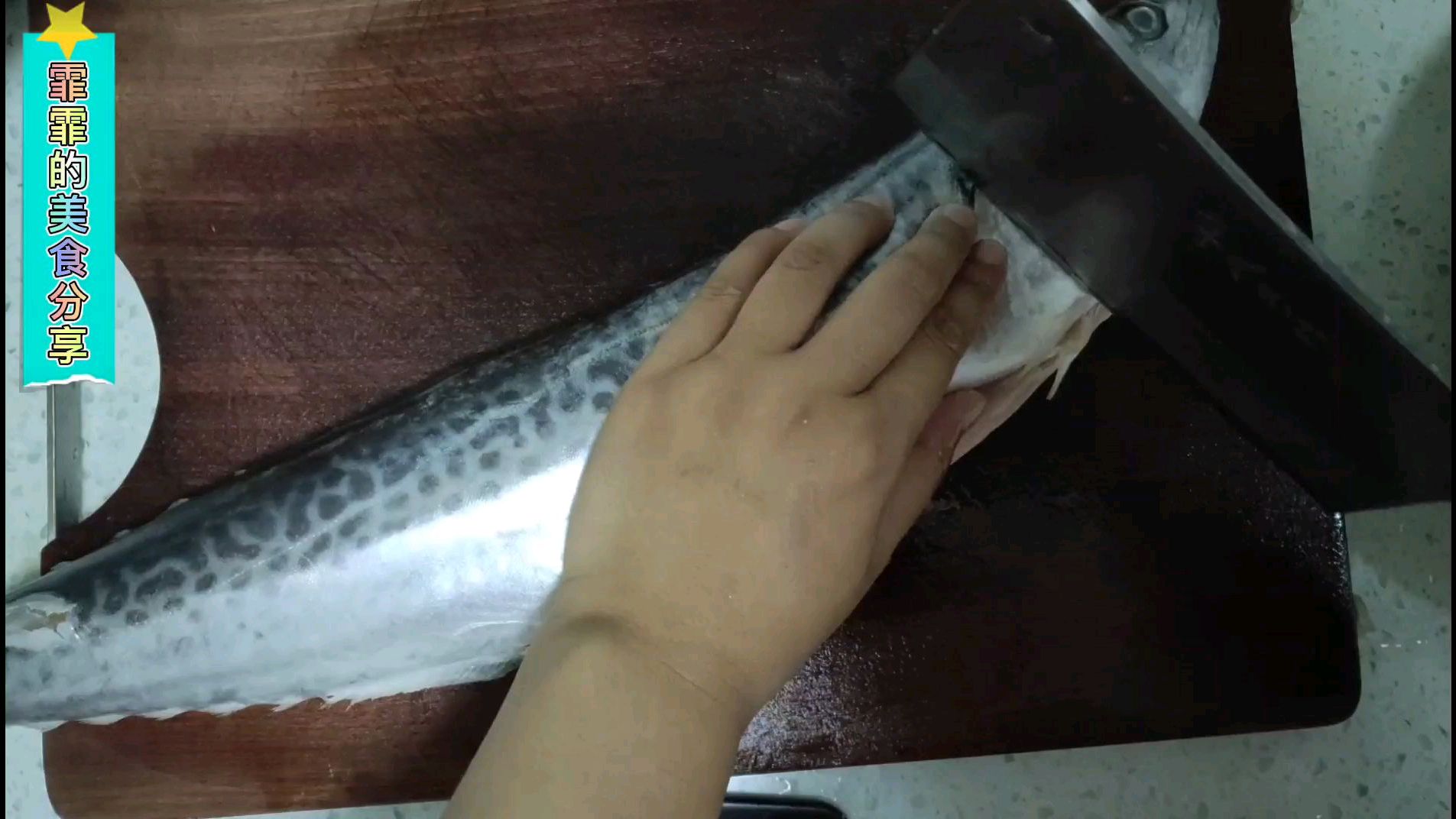 海鲜市场买一条30元大鲅鱼,最正宗海边独特做法,鱼肉鲜嫩无腥味