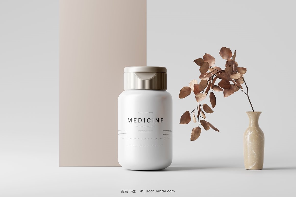 Plastic Medicine Bottle Mockup-8.jpg