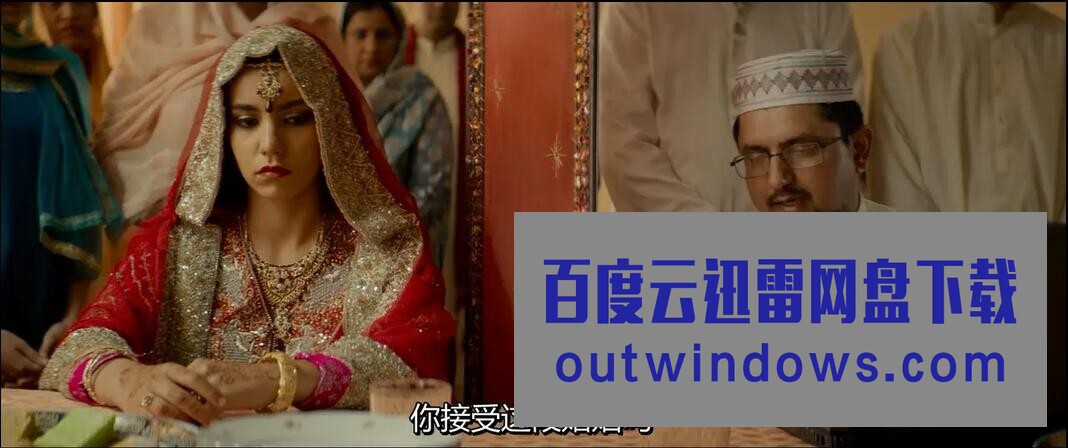 [电影]《婚事》1080p|4k高清