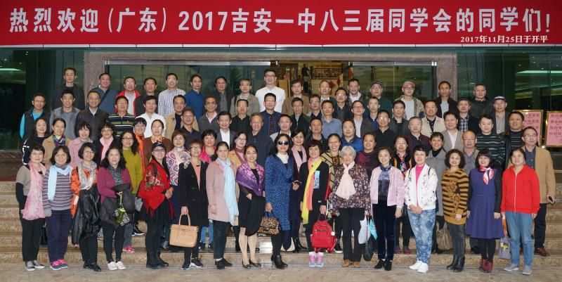 八三年吉安一中的高考, 曝红了大江南北.