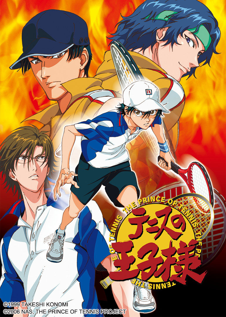 网球王子 OVA（31-34集）