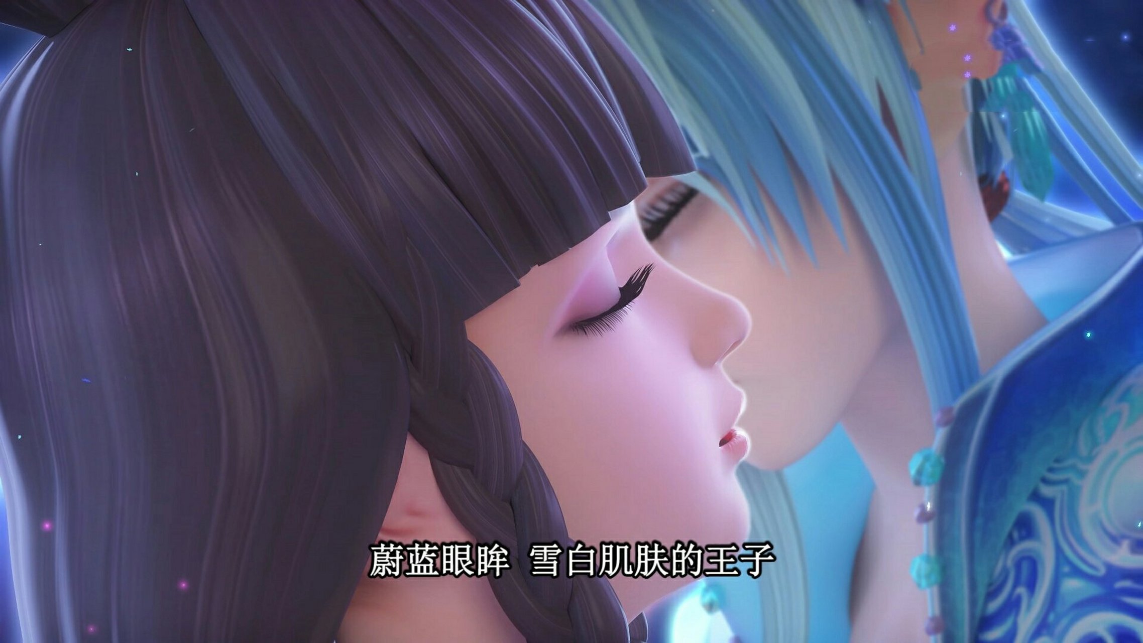 水默组合颜值巅峰,水与火能相融吗?#二次元天堂# #精灵梦叶罗丽