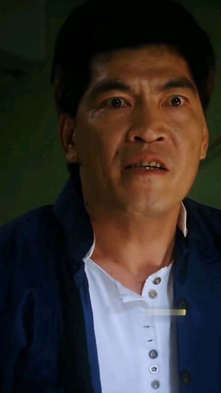 电影中的恶人,现实中的好人#成奎安 #大傻哥 #-度小视