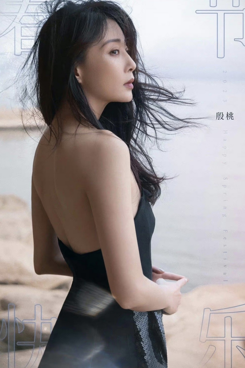 殷桃美背[色][色][舔屏][舔屏][心] #殷桃