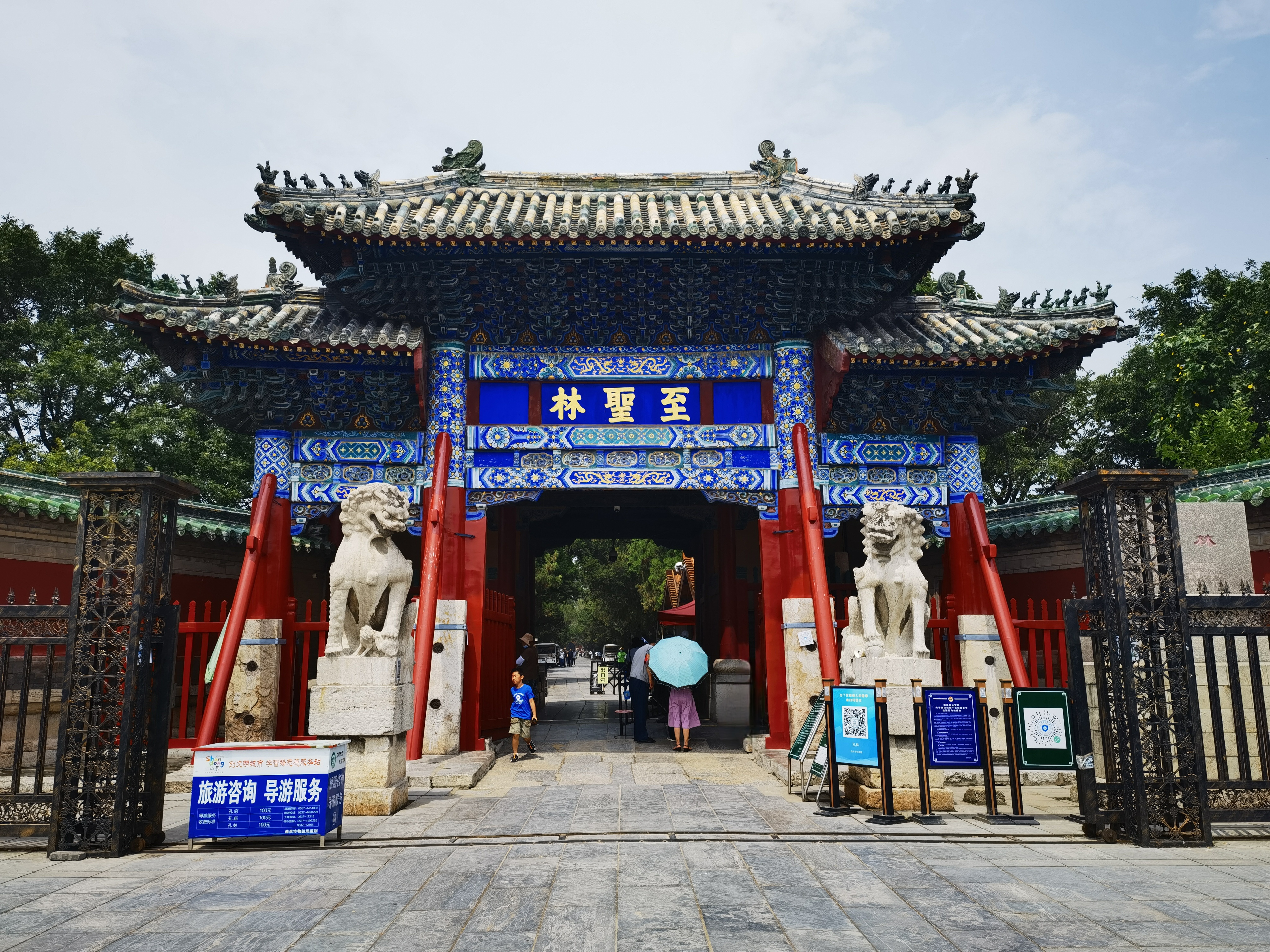 孔林,研究中国的墓文化,到这里就可以了