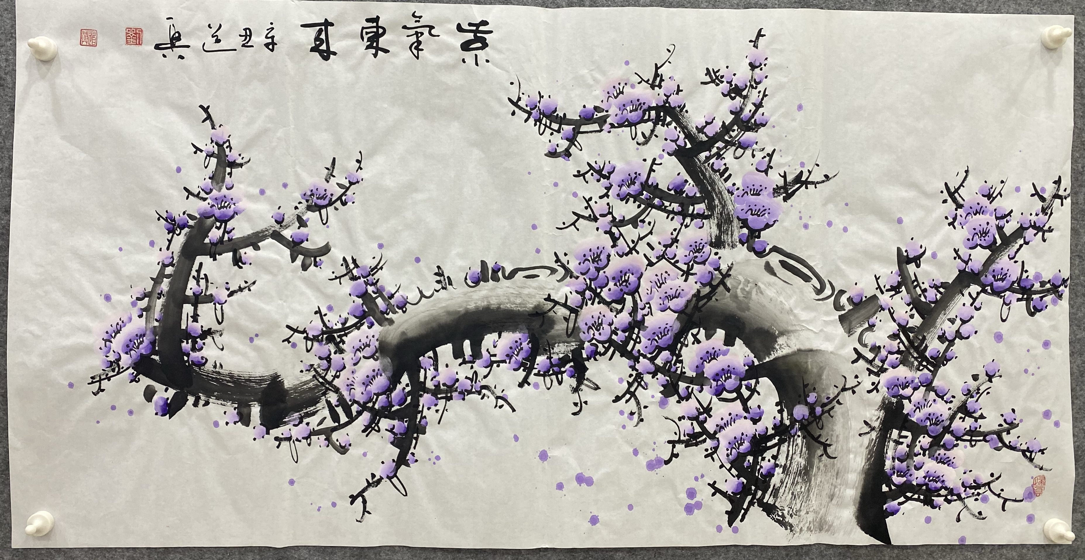 著名书画艺术家刘广美