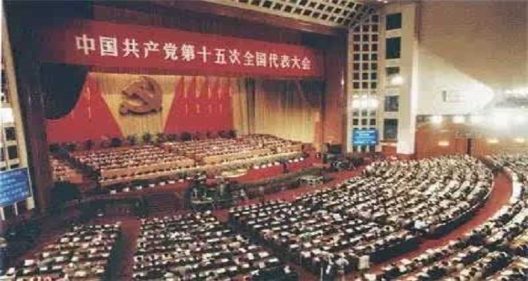 三个代表重要思想之间的关系