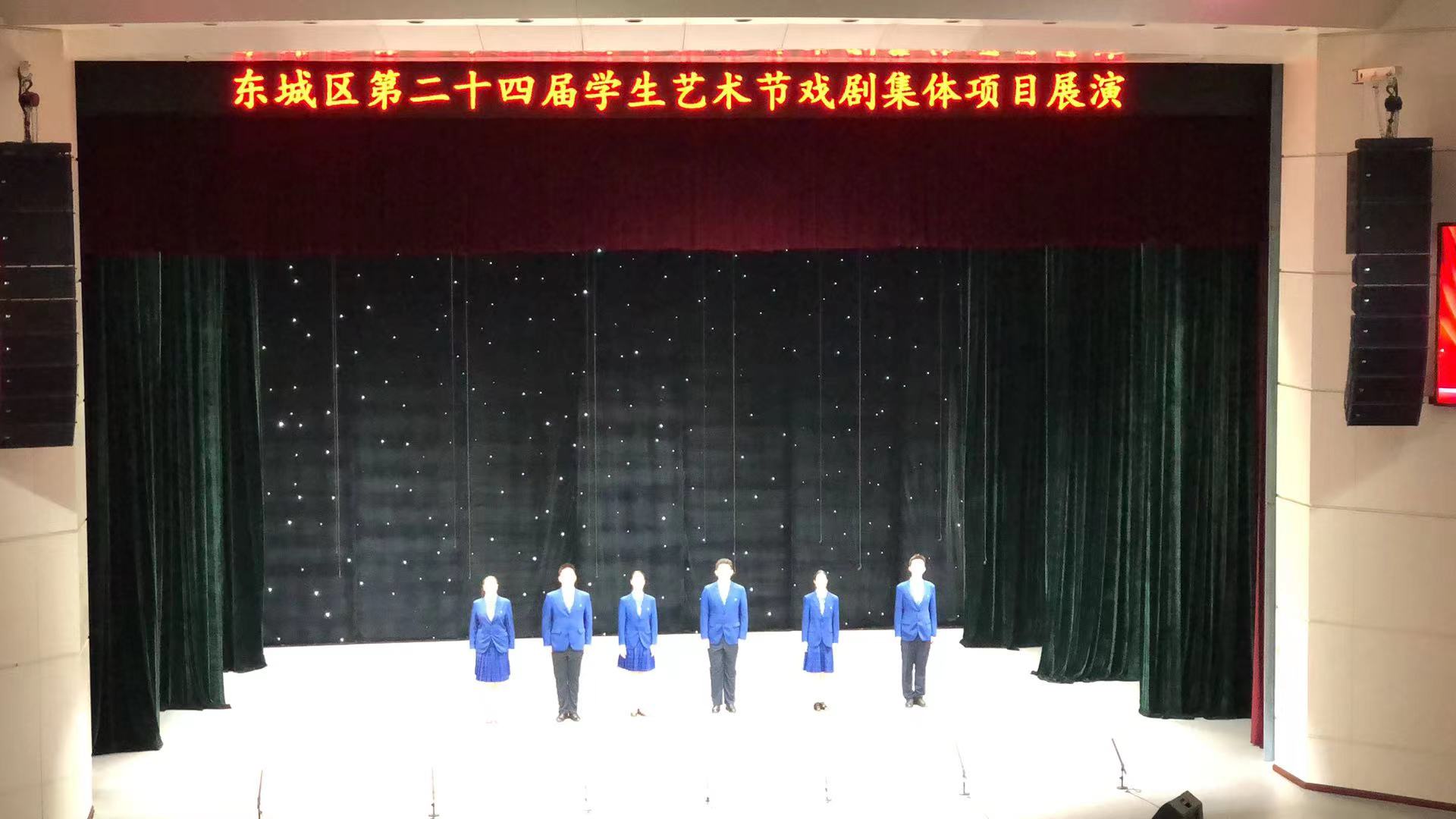 喜 报——舞蹈团,戏剧团再创佳绩