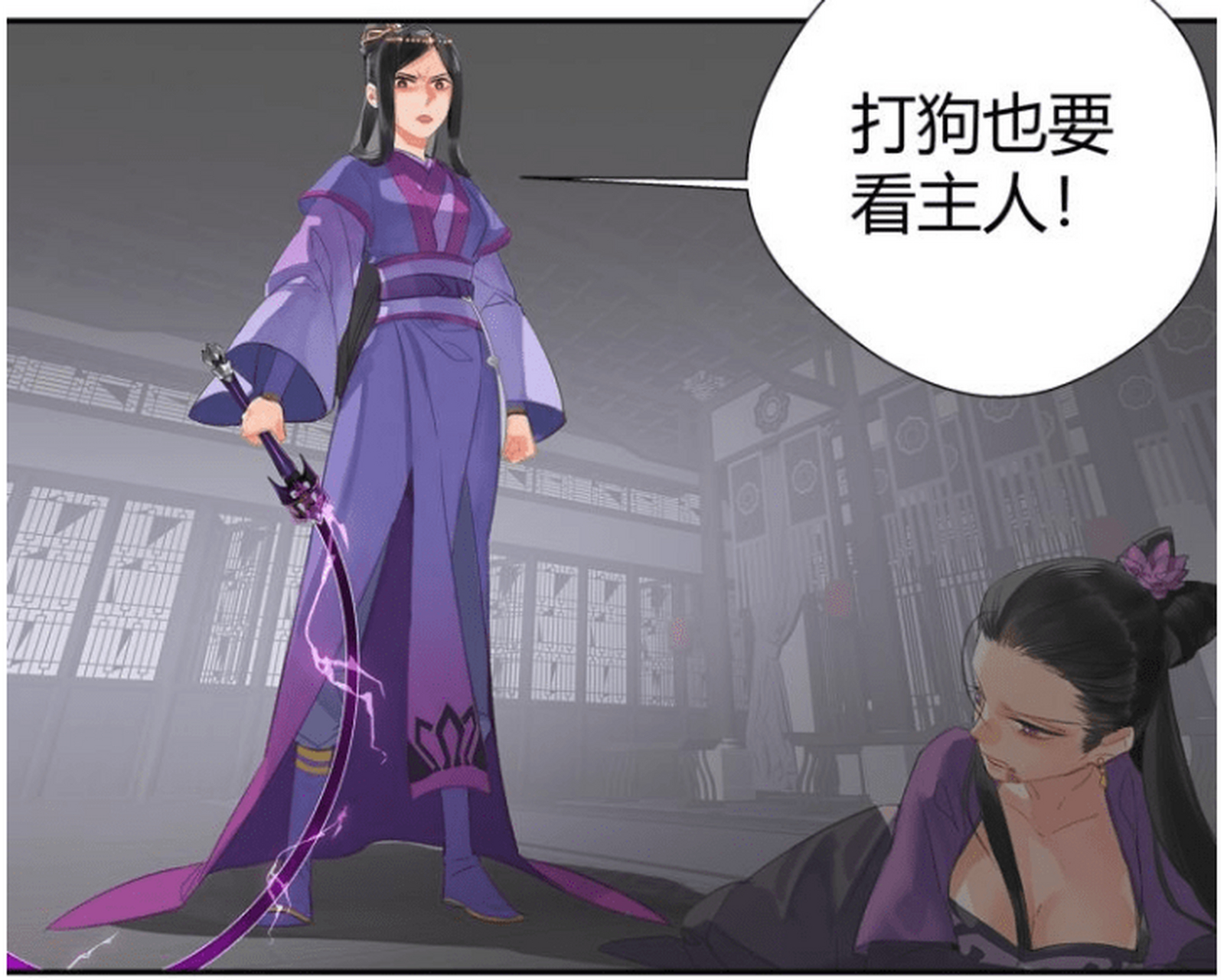 魔道祖师# 虞夫人,多希望你那时告诉魏无羡的是,让他无论如何陪在江