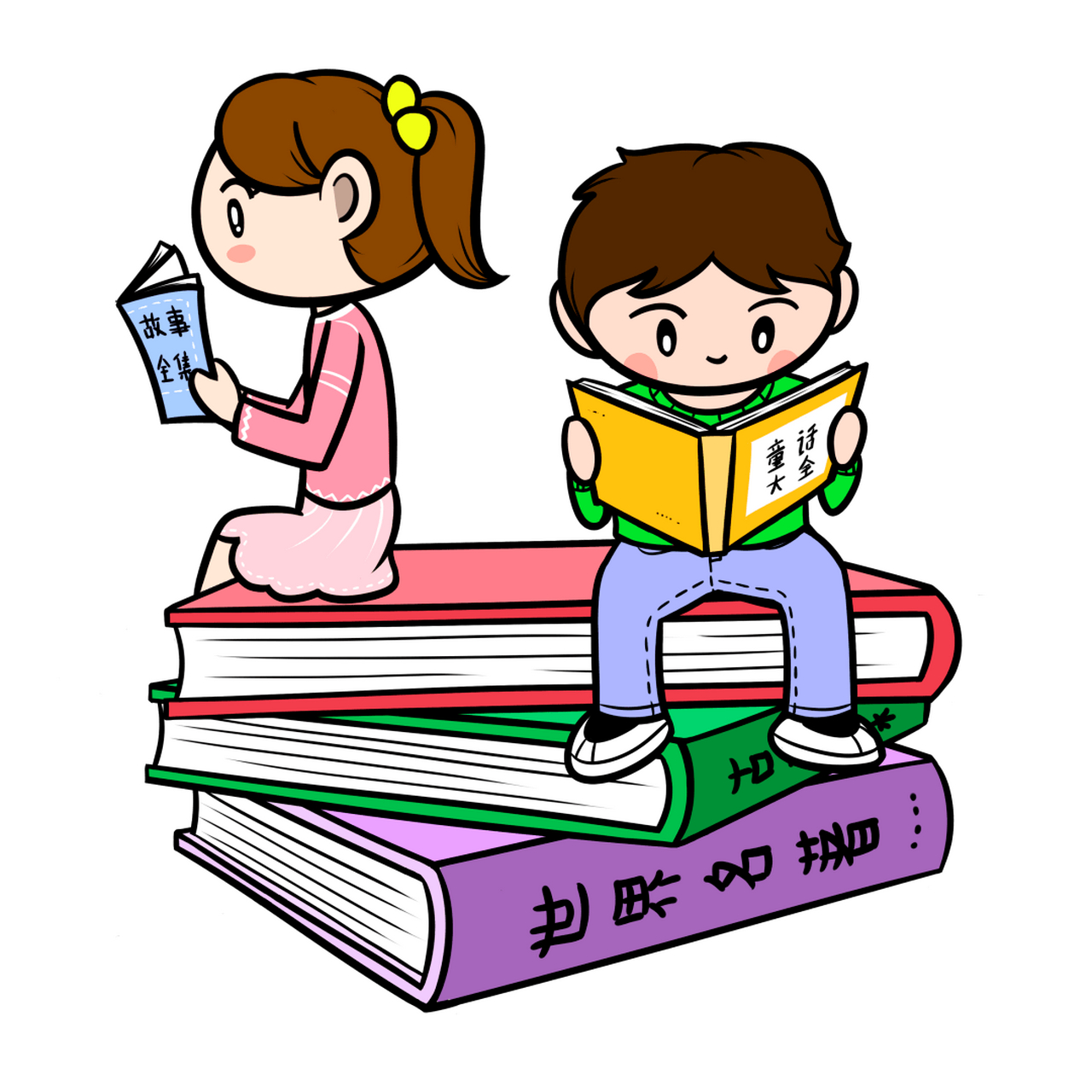 要说,秀才不出门,遍知天下事,那是因为秀才看书知道的.