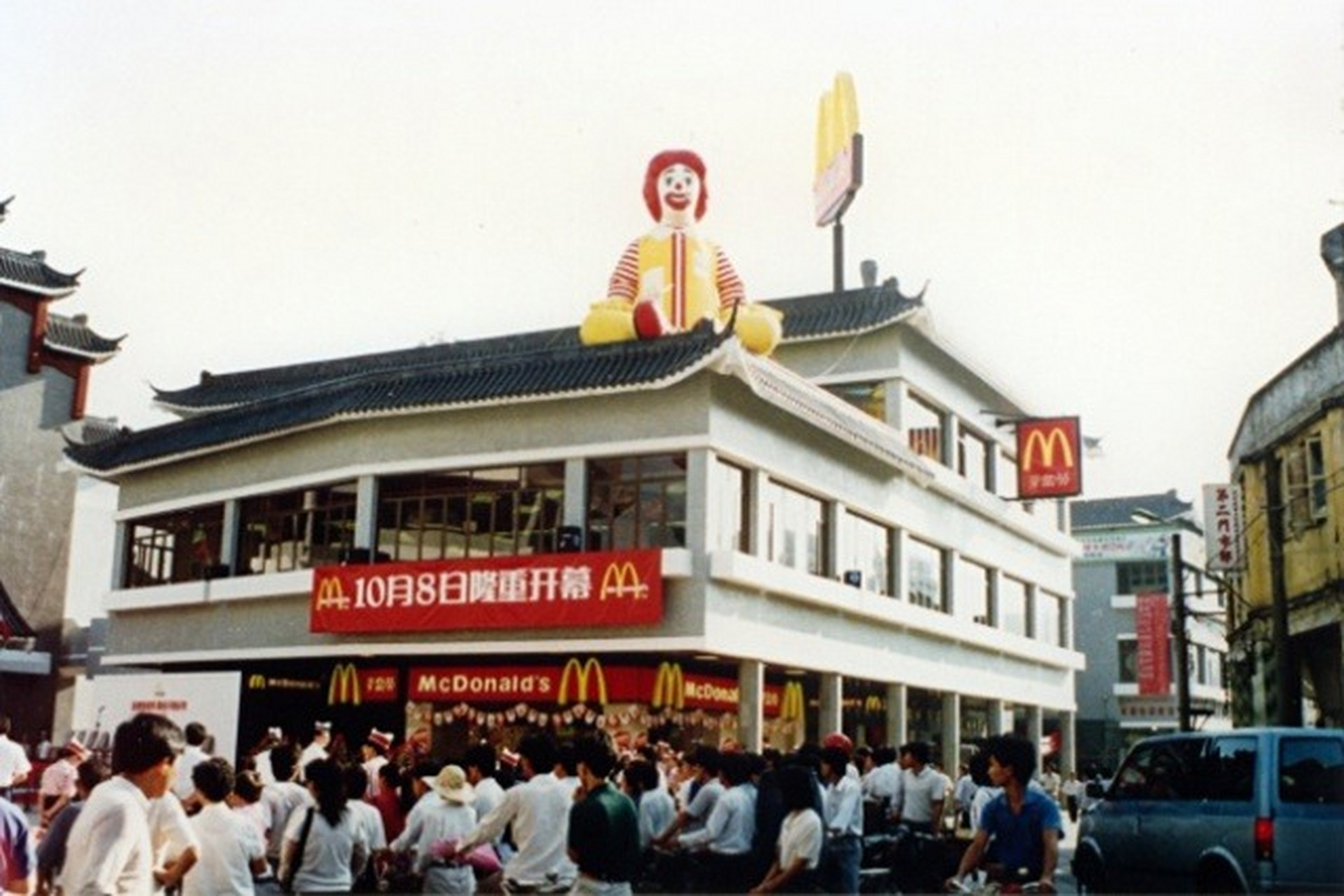 全国第一间麦当劳餐厅1990年选址在深圳东门开幕