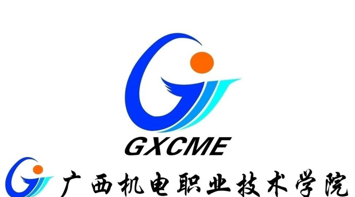 机电网站建设价格多少_(中国机电网站都是有哪些)