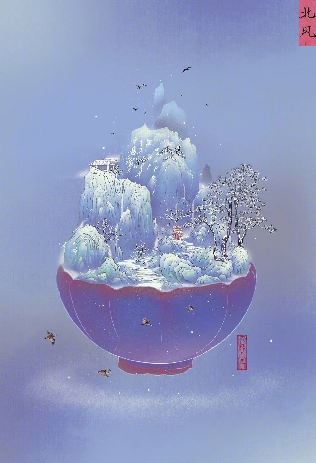 古风插画丨《诗经》丨呼葱觅蒜