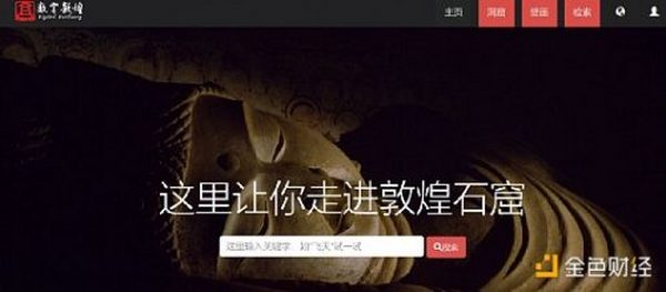 投资性大于游戏性 NFT游戏到底是不是门好生意