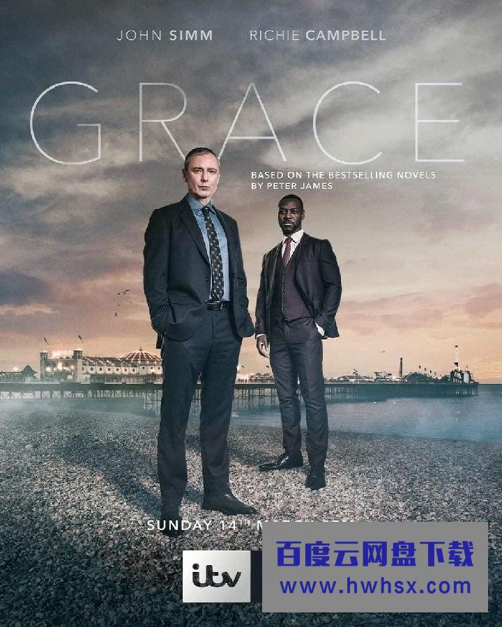 [格雷斯/神探格雷斯/Grace 第一季][全2集]4K|1080P高清百度网盘