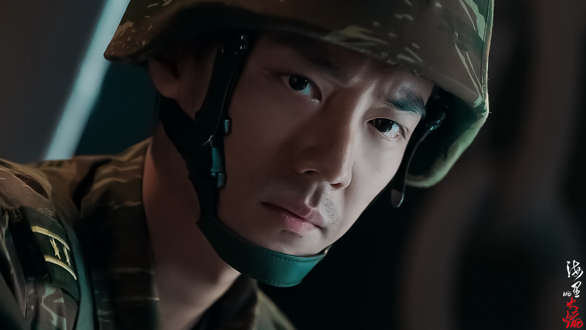 肖战顾一野#  野哥,中年的顾一野是我最想嫁的啊,英俊,沉稳,有担当