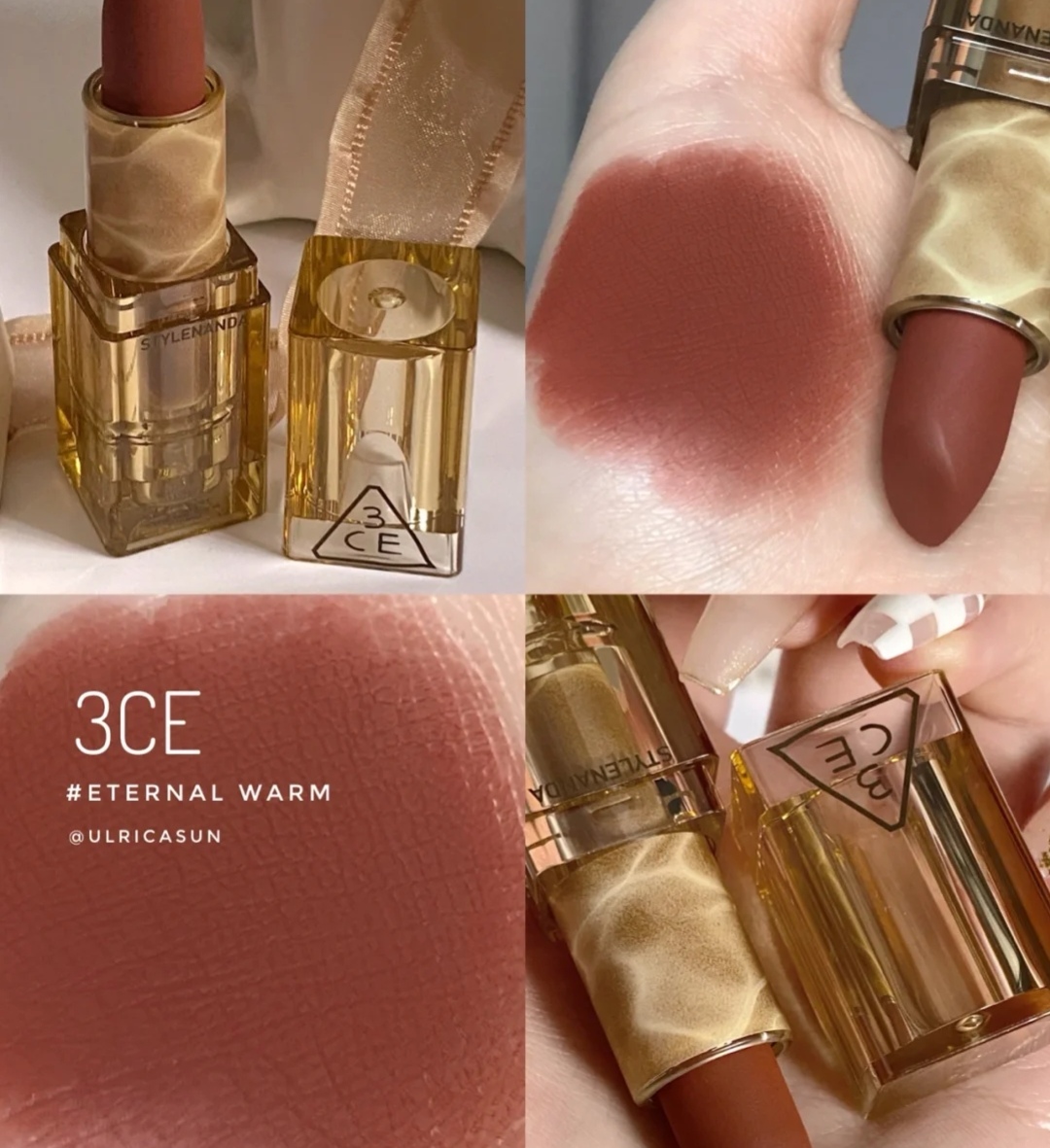 今年3ce新品口红最有新意,颜值,颜色不输大牌,补妆还不丢面子