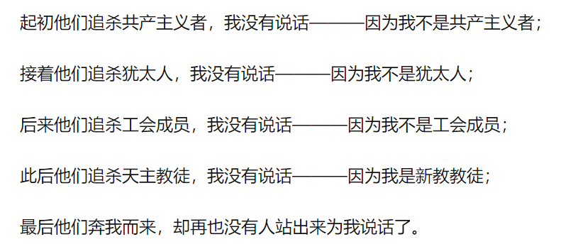 [不限流量]  非常无法理解宣扬苦难或者苦中作乐的