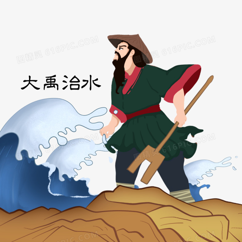 中国为什么没有话语权?