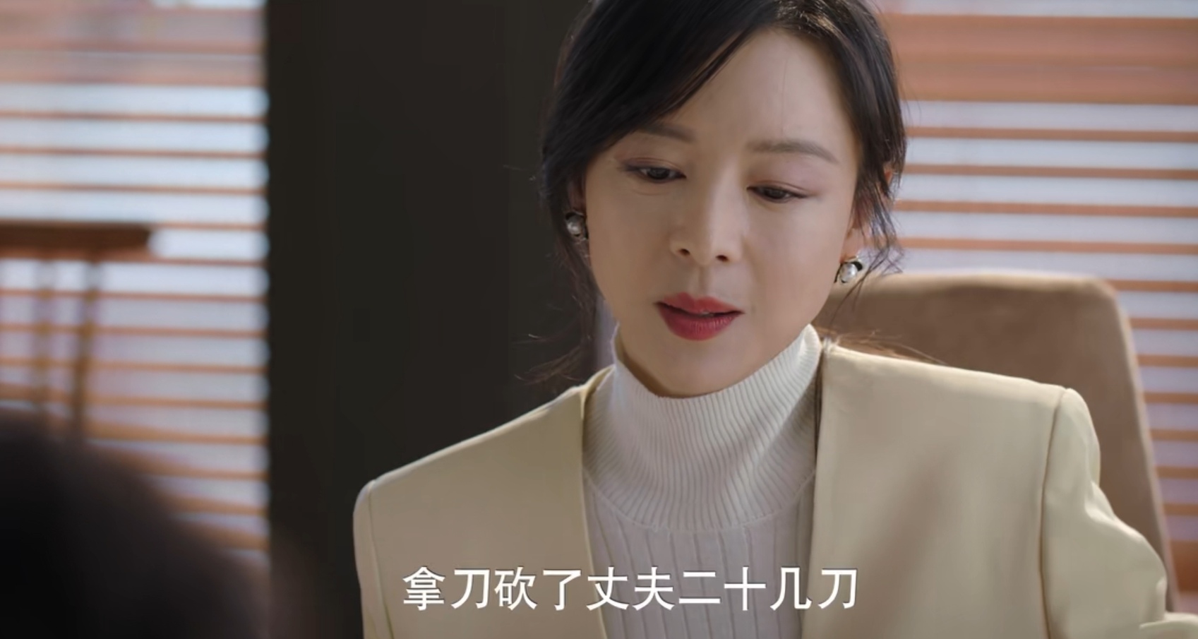 又一飒爽女群剧《她的城》首播