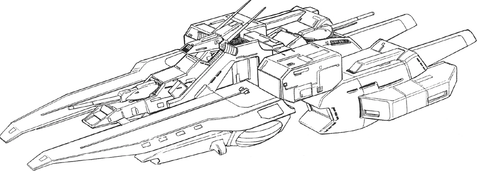 機動戰士高達宇宙世紀:地球聯邦軍 阿伽馬強襲機動巡洋艦