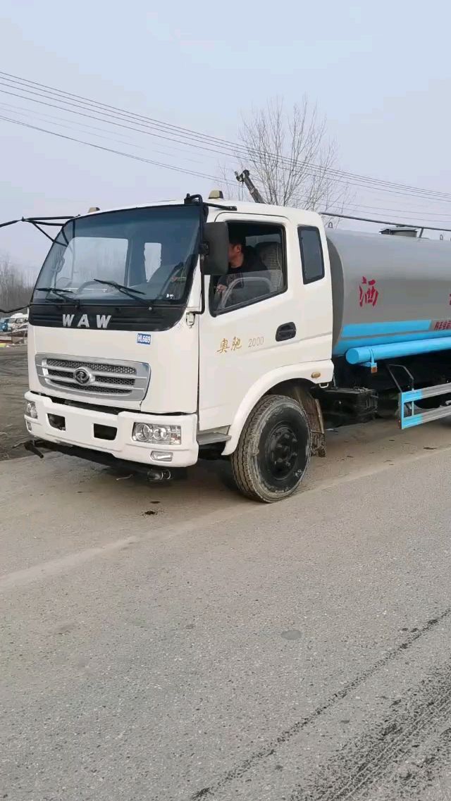 二手洒水车后洒降尘厂区专用