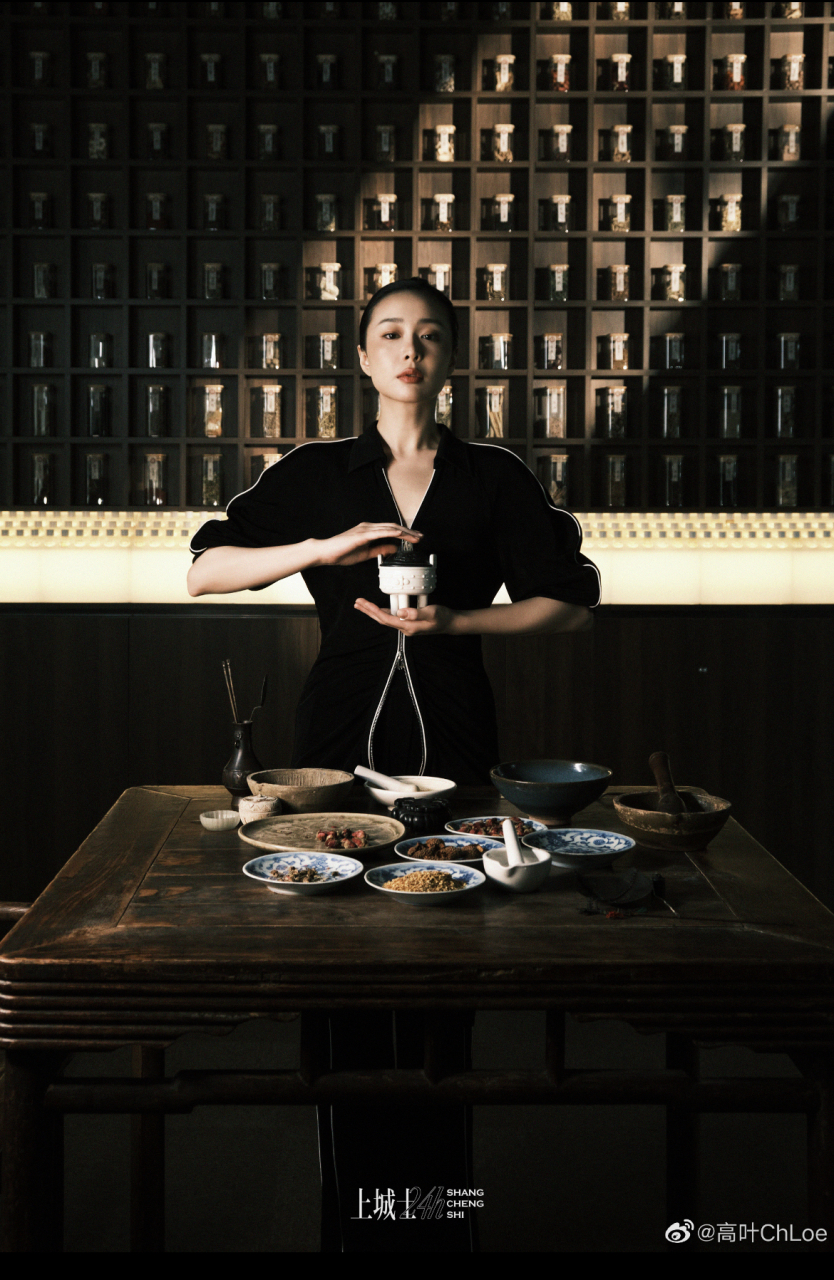 好美的大嫂 期待高叶的《狂飙2》